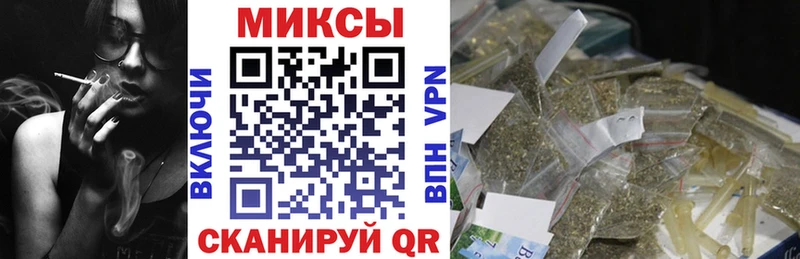 наркота блэк спрут сайт Бутират 99% Александровск