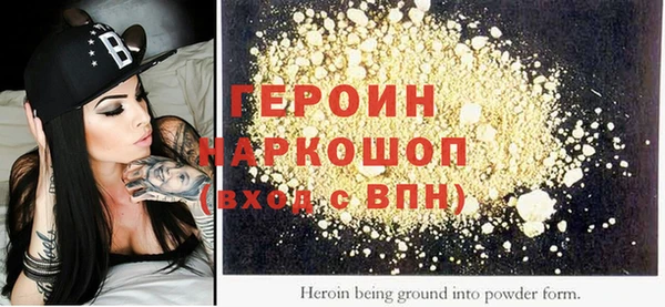 меф Абдулино