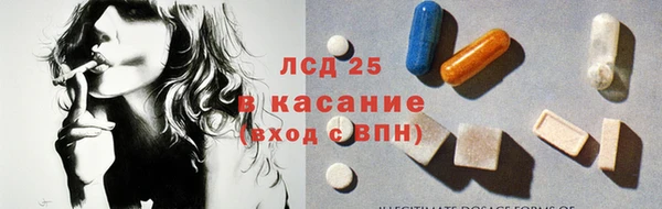 гашик Абаза