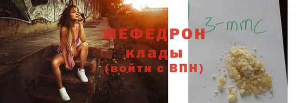 гашик Абаза