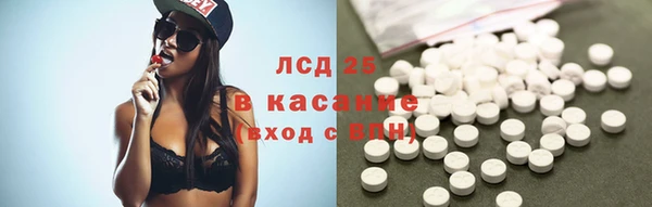 MDMA Premium VHQ Абинск