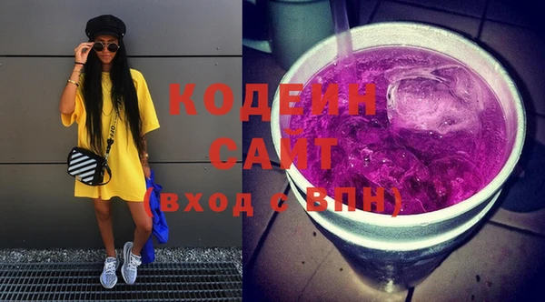 прущая мука Ельня