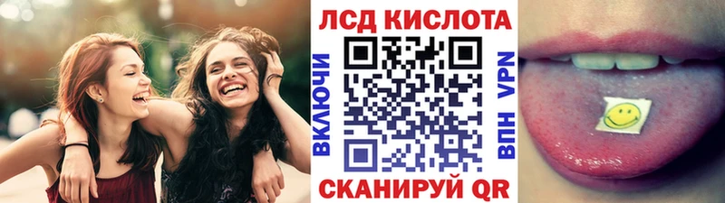 дарк нет официальный сайт  кракен зеркало  Александровск  Марки 25I-NBOMe 1,8мг 